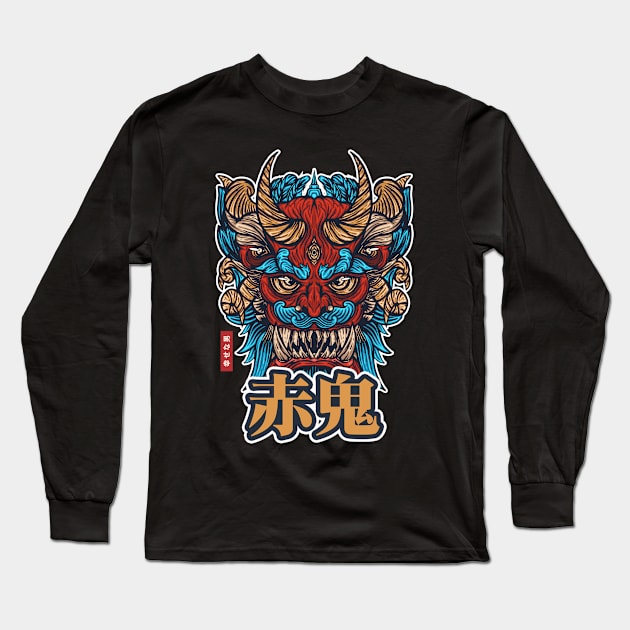 AKAONI Long Sleeve T-Shirt by HappymanStudio